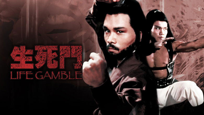 кадр из фильма Игра на жизнь