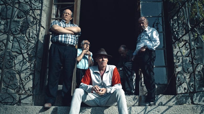 Тюрьма в Андах