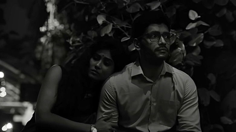 кадр из фильма এক্স=প্রেম