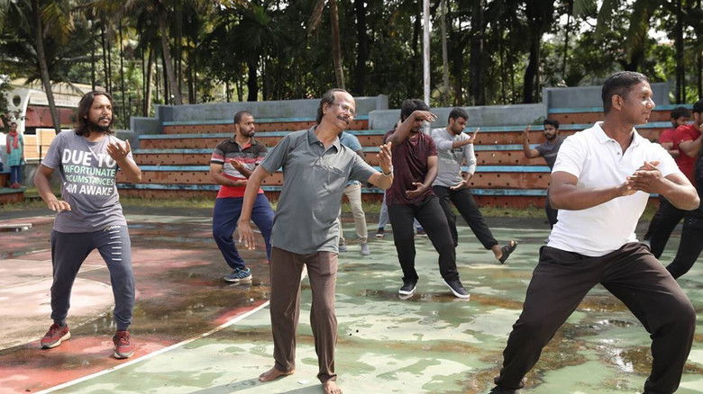 кадр из фильма ഹോം