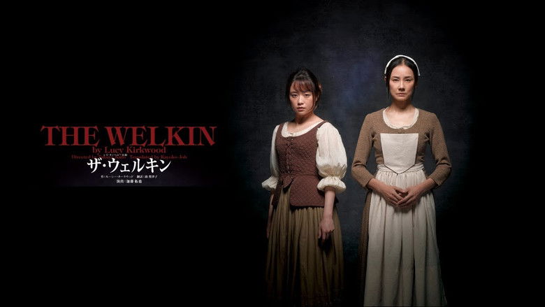 кадр из фильма ザ・ウェルキン