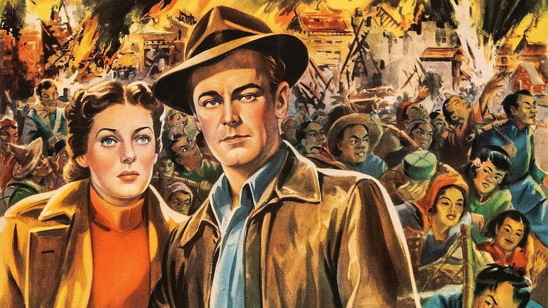 кадр из фильма China