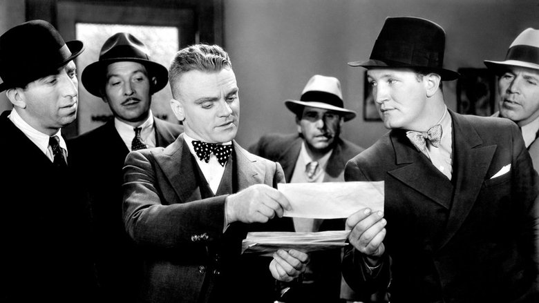 Джентельмен Джимми