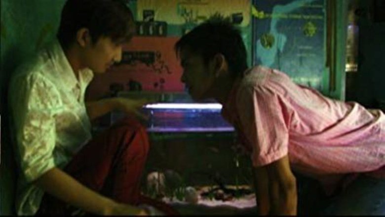 кадр из фильма Boy