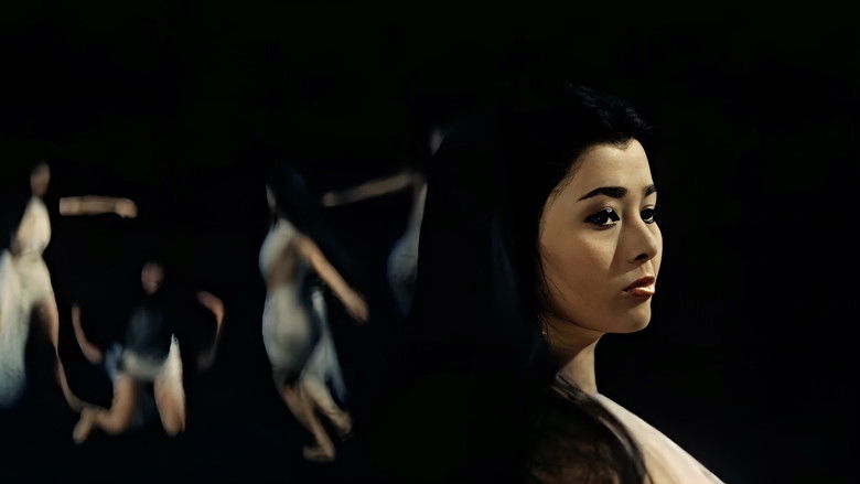 кадр из фильма くノ一忍法