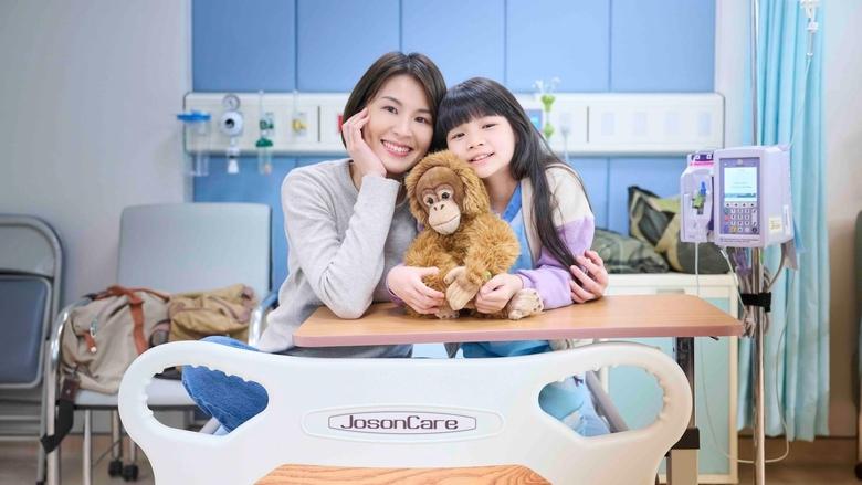 кадр из фильма BIG