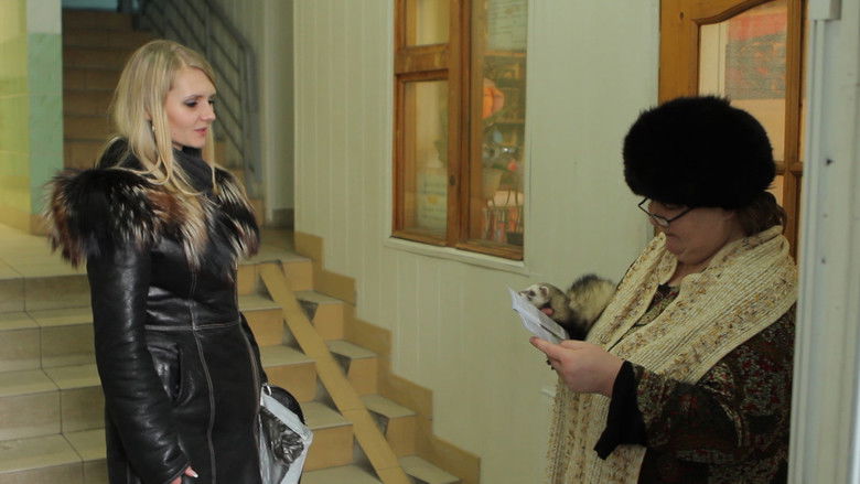 кадр из фильма Самовыдвиженка