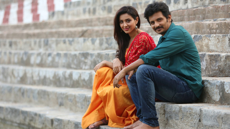 кадр из фильма சீறு