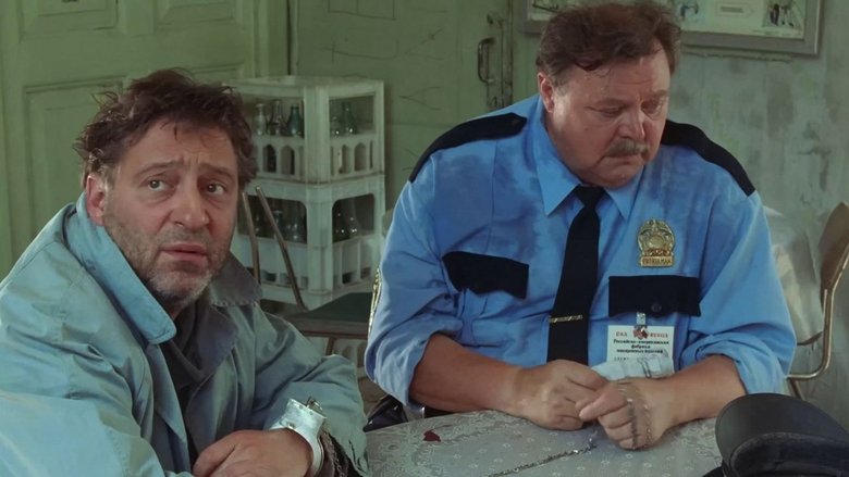 кадр из фильма Полицейские и воры