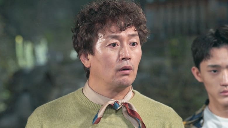 кадр из фильма 풍기