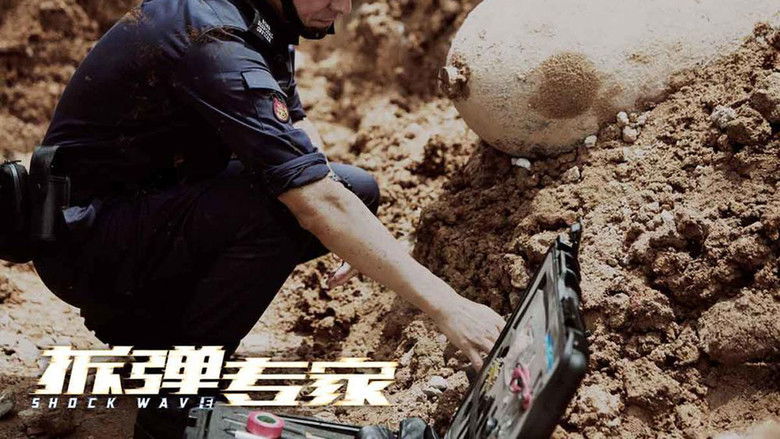 кадр из фильма Ударная волна