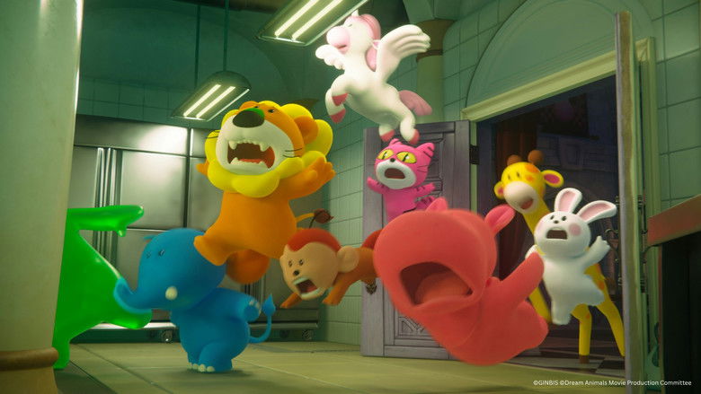 кадр из фильма たべっ子どうぶつ THE MOVIE