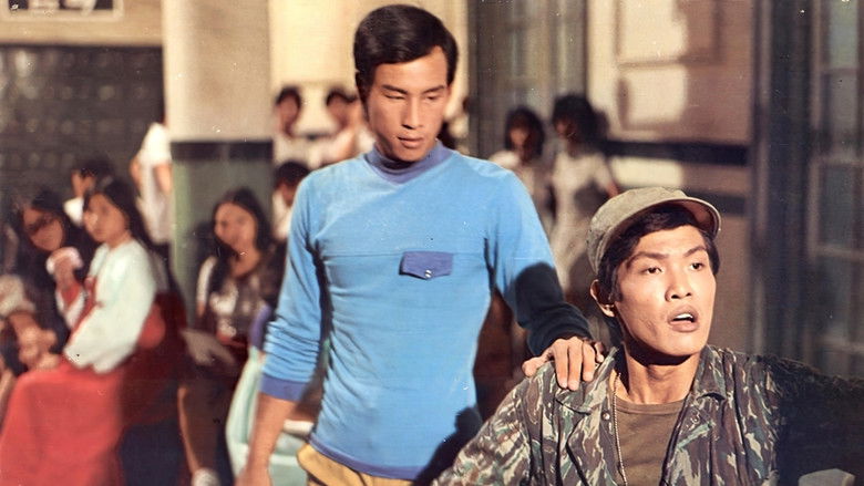 кадр из фильма 四騎士