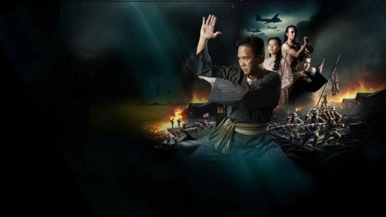 кадр из фильма Гайонг