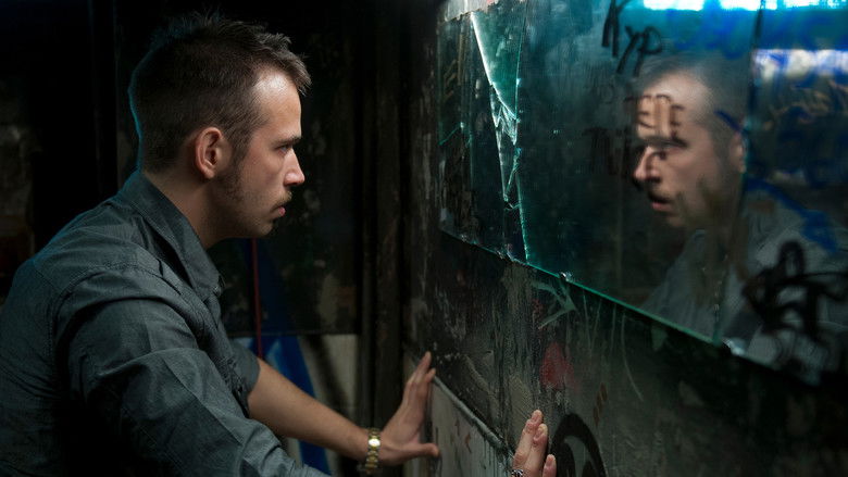 кадр из фильма Я плюю на ваши могилы 2