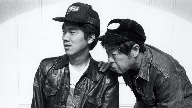 кадр из фильма Чэн исчез