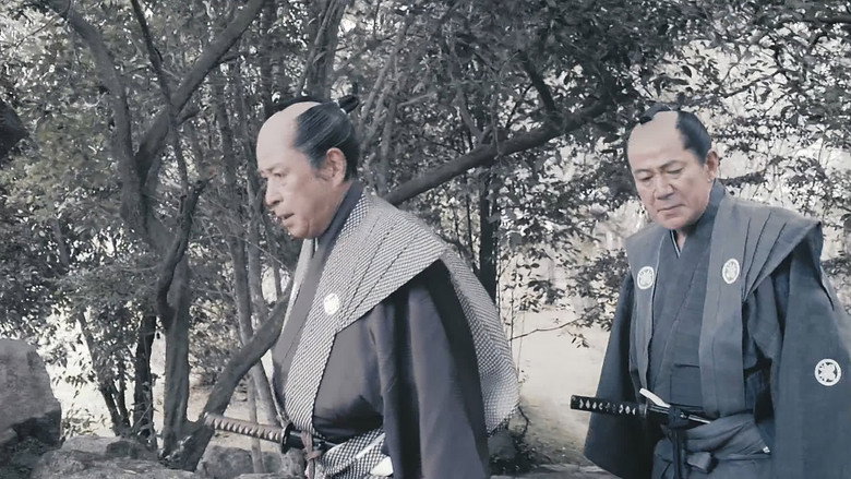 кадр из фильма 蠢動-しゅんどう-