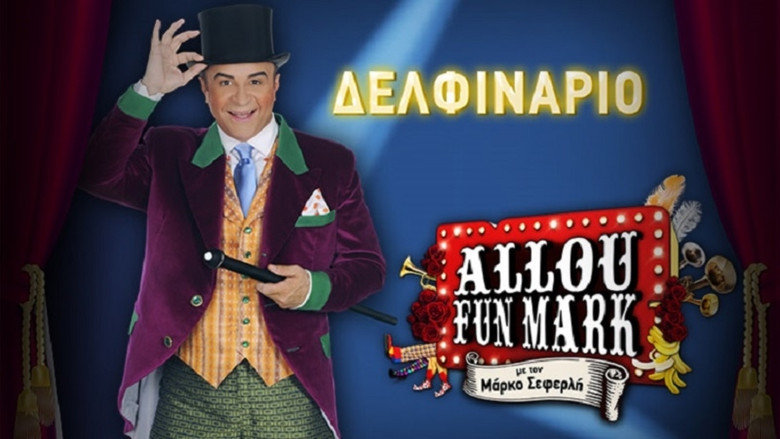 кадр из фильма Allou Fun Mark