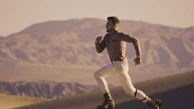 кадр из фильма Эллипс