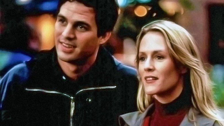 На второй день рождества