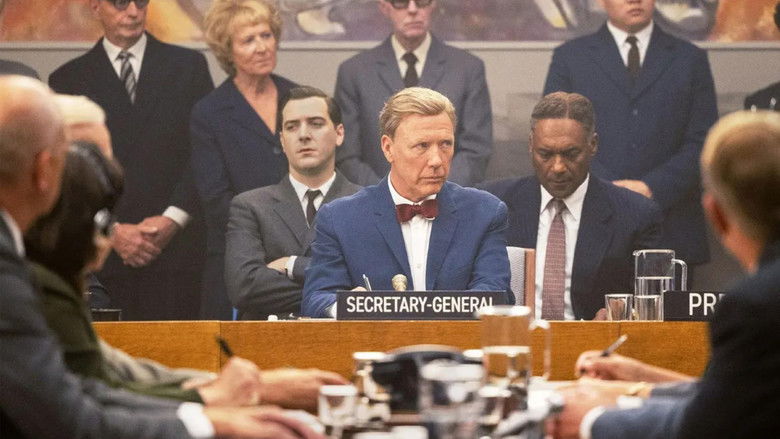 кадр из фильма Хаммаршельд