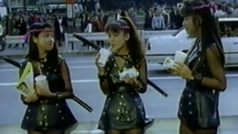 кадр из фильма ザ・忍者ウォリア－ズ　くノ一戦士