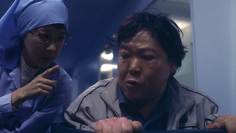 кадр из фильма LINE