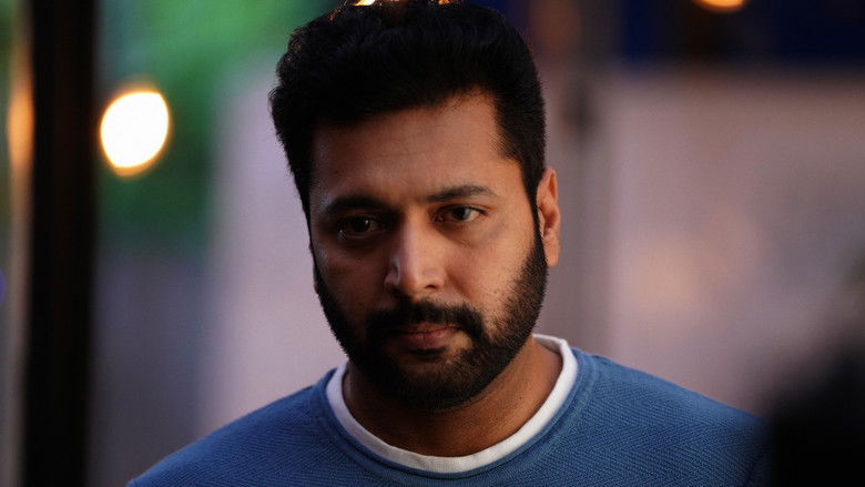 кадр из фильма இறைவன்