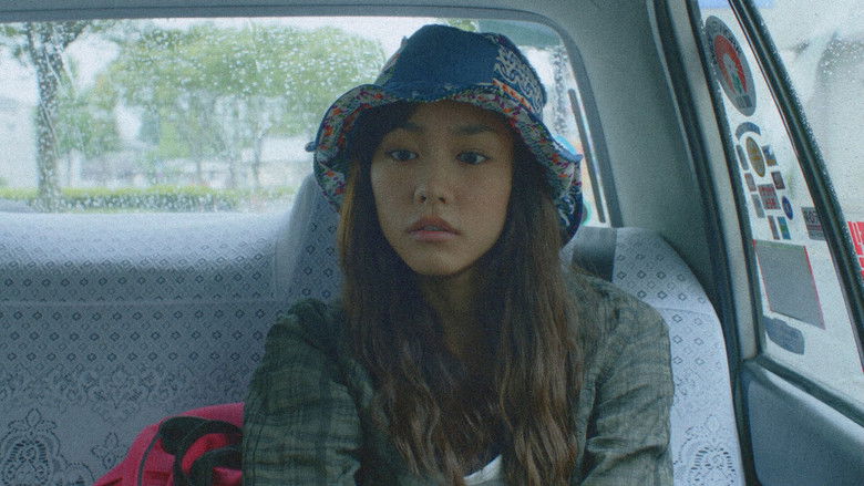 кадр из фильма 100回泣くこと