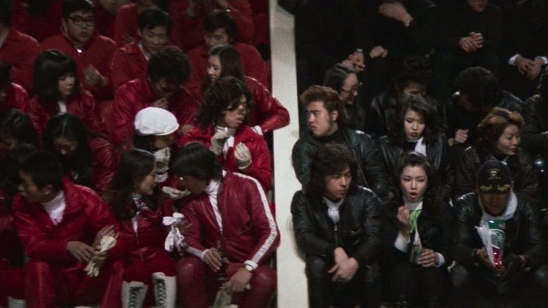 爆発！暴走遊戯