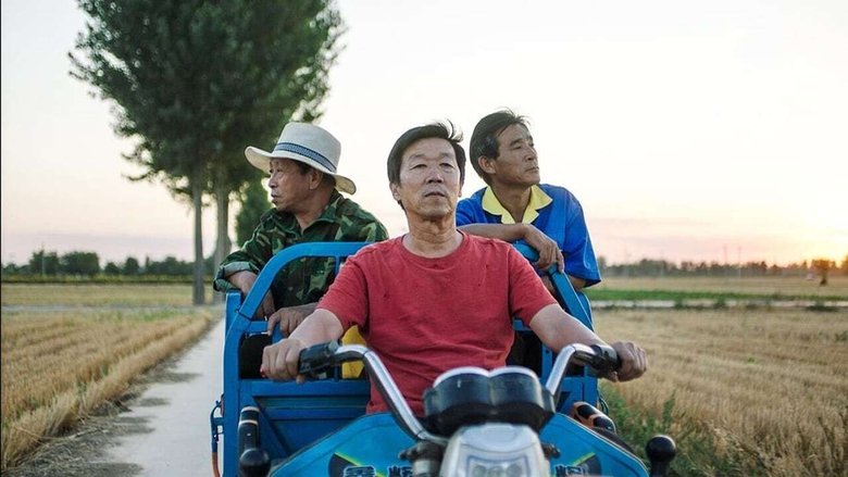 кадр из фильма Летний детектив