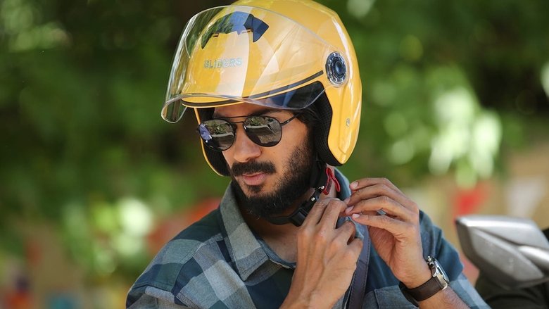 кадр из фильма വരനെ ആവശ്യമുണ്ട്