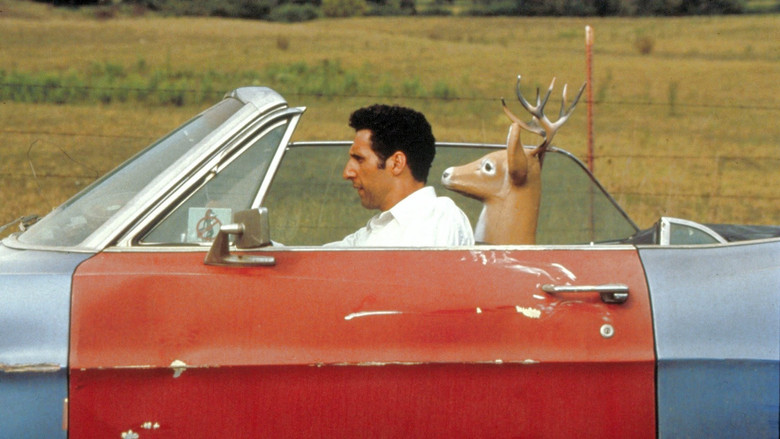 кадр из фильма Лунная шкатулка