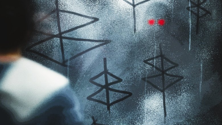 кадр из фильма Гори, гори ясно