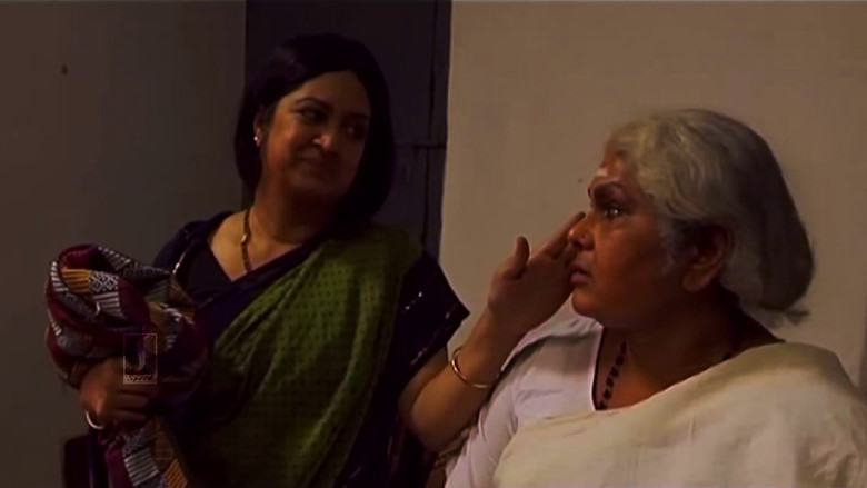 кадр из фильма തനിച്ചല്ല ഞാൻ