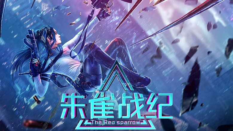 Красный воробей