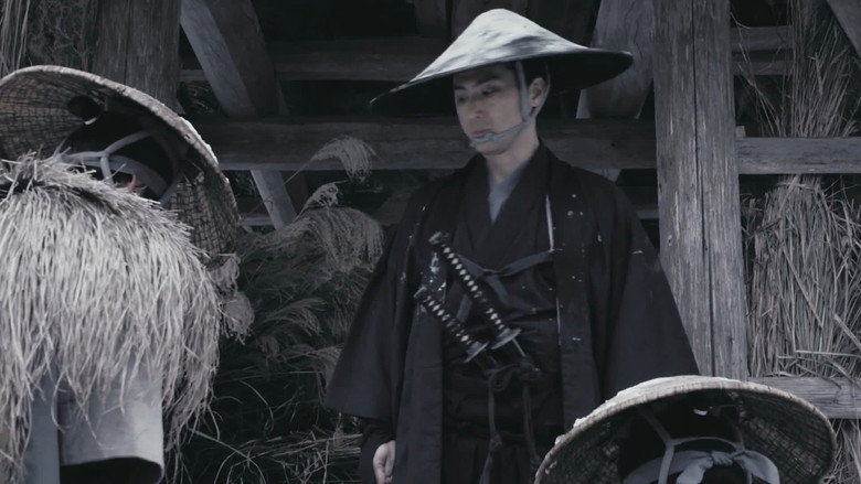 кадр из фильма 蠢動-しゅんどう-