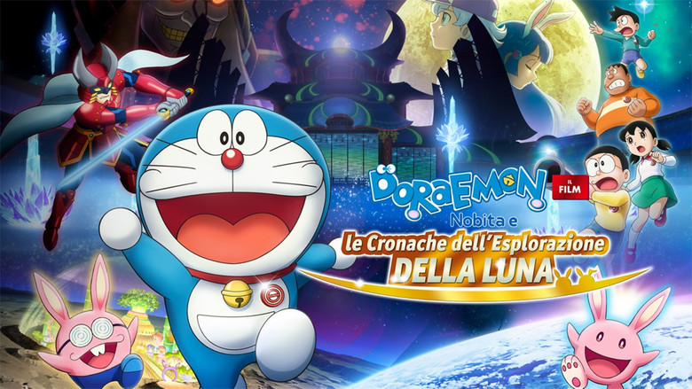 кадр из фильма Дораэмон: Хроника Нобита с Исследования Луны