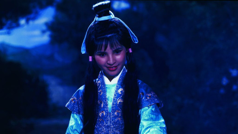 кадр из фильма Боевой маг