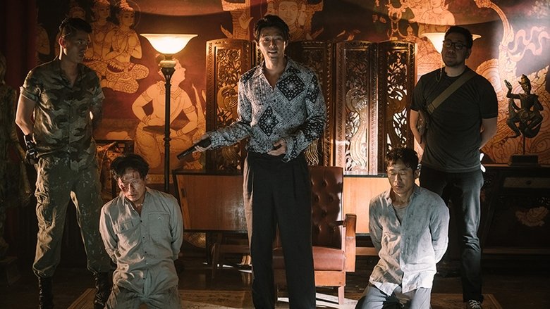 кадр из фильма Игра в переговоры