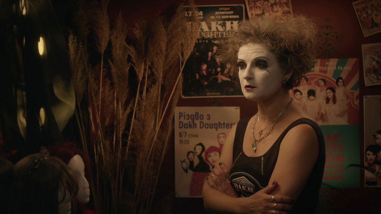 кадр из фильма Репресована коляда