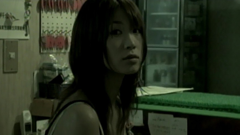 кадр из фильма 湿度爱情