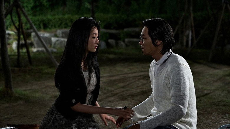 кадр из фильма 멋진 신세계