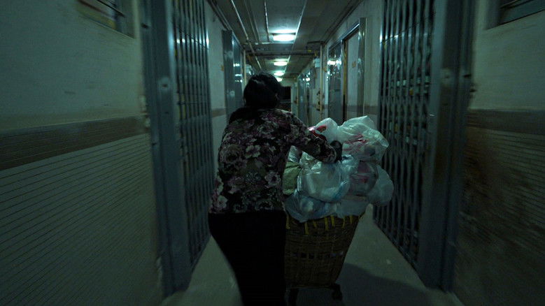 кадр из фильма 叫我陳太