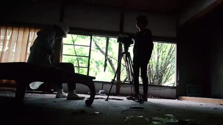 кадр из фильма 境界カメラ4