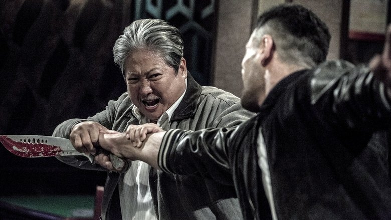 кадр из фильма Старый телохранитель