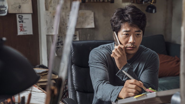 кадр из фильма Хитмен