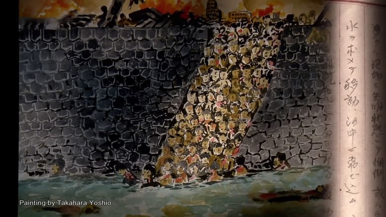 кадр из фильма 8000 Stolen Futures: The Children at the Center of the A-Bomb