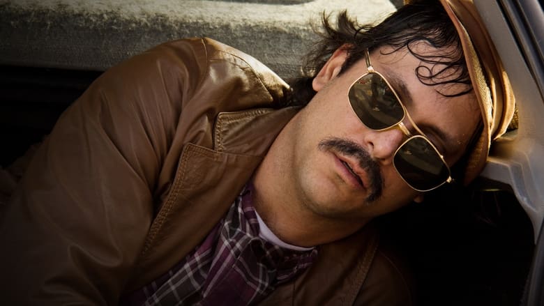 кадр из фильма Что, если сработает?