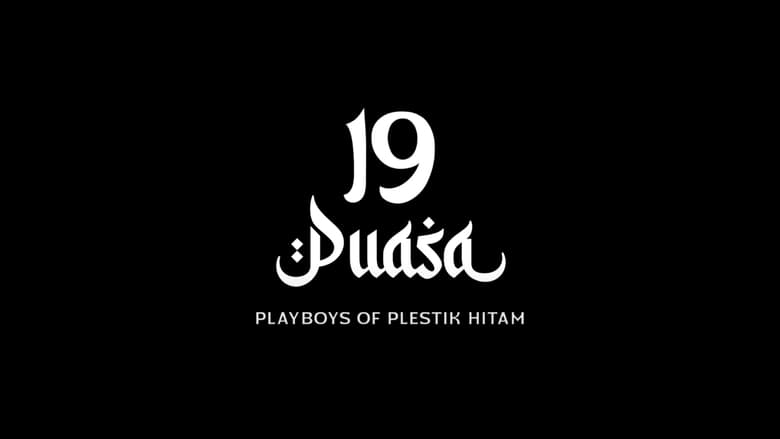 кадр из фильма 19 Puasa : Playboys of Plestik Hitam